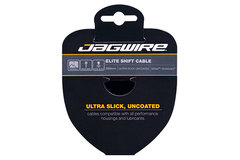 SRAM/Shimano Elite Polished Ultra-Slick Stainless-2300mm(ea)