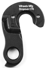 Dropout 176 Trek