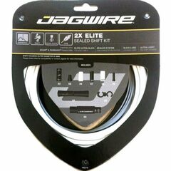 2x Elite Sealed Shift Kit - Black